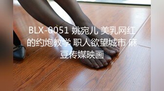 【小芊Baby】感受18岁的青春骚，稀有处女~刚18两个小屁孩下海~掰B舔奶跳蛋送入，令人口水直流 (3)