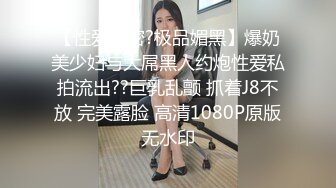 【新片速遞】 淫妻 这个动作太难了 射了吗 射了 骚妻逼两个单男连续无套输出 内射多毛鲍鱼[144MB/MP4/02:18]