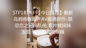 ?极品反差女神?天花板级性感小姐姐〖冉冉学姐〗对这种会伺候人的弟弟没有抵抗力又是吸又是舔的也太舒服了叭！