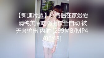 推特网黄巨乳人妻熟女赤鳞狂舞❤️穿着高跟情趣婚纱牵着狗链被粉丝后入内射逼里4K高清