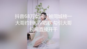 国产麻豆AV 蜜桃影像传媒 PM029 神棍双修信女 打炮开运 阴阳调和 苏艾文(蜜苏)