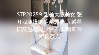 5-10流出酒店偷拍新台上线年轻小伙幽会少妇偷情巨乳小姐姐在命根子下沉迷[RF/MP4/1260MB]