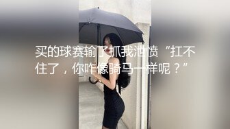 豆瓣醬 性感紅色服飾搭配性感誘人原色絲襪 豐滿誘人的身段嫵媚多姿[87P/769M]