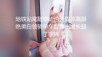 《云盘破解》又一位喜欢抠B自慰的小淫娃被曝光