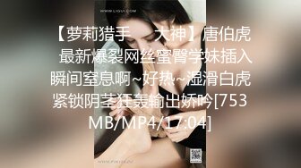 [MP4]装嫩马尾辫轻熟女&nbsp;&nbsp;大奶子隔着裤子磨蹭 镜头前深喉69掰穴