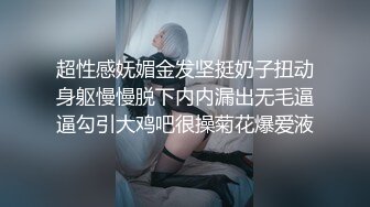 十月最新流出水上乐园更衣室偷拍❤️几个身材还不错的大学生模样美女换泳衣.mp4