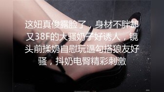 社会小哥带着气质女友啪啪,怎麽混社会的女朋友都这麽漂亮,好白菜都被猪拱了