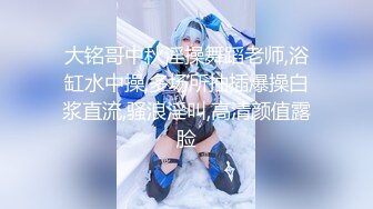 PMX013 恶魔小萝莉开放领养中-张曼青