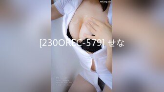 肉肉传媒 RR-007《魅惑按摩师》巨乳女神帮你全身超爽服务