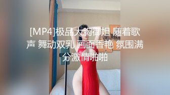 【超顶❤️鬼父乱伦】女儿婷宝✿ 爆肏女儿及闺蜜胖妹 鲜甜海鲜吮汁蜜穴 紧致白虎夹吸榨射 胖妹白浆泛滥被榨干了