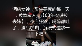 170长腿翘臀女友4