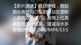 [MP4/ 708M]&nbsp;&nbsp;专业cao老外_请问大家操这个逼多少钱啊，我给了700不过分吧