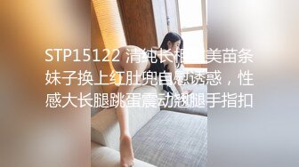 【新片速遞】丁字裤漂亮少妇吃鸡 身材非常性感 健康肤色 无毛鲍鱼饱满 两片阴唇肥厚 被摸的骚叫不停[110MB/MP4/01:53]