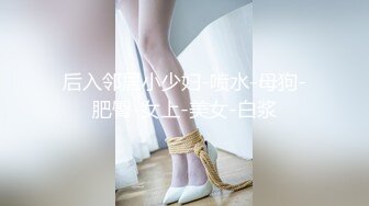 [2DF2] 国产av佳作&nbsp;&nbsp;冥媒正娶淫鬼新娘-千鹤 -[MP4/284MB][BT种子]