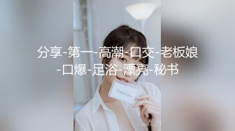 星空无限传媒新作XK05-出租女友2 将计就计套路父亲 乱伦内射 清纯佳丽韩小野 高清720P原版首发