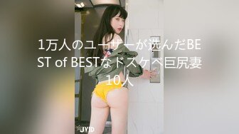 【新片速遞】36d爆乳尤物❤️【潘金莲】男主抓着巨乳一顿吮吸~口交深喉各种姿势爆操甩奶~极度诱惑❤️顶到子宫深处~非常哇塞！！[1.78G/MP4/01:54:35]