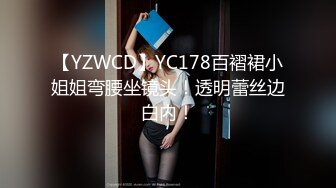 精东影业 JDYL-018 兄弟侵犯我的女友-佳芯