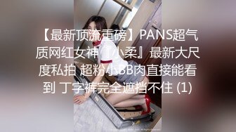 已婚熟女就是爽