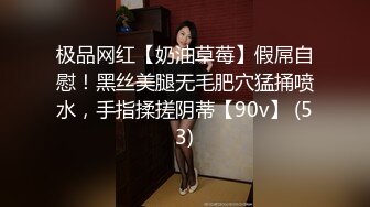 【酒店偷拍】小情侣后续，床上翻来覆去，无聊来一发，扒掉内裤调情，张开双腿一顿操