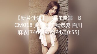 完美无毛肥穴双女被大哥道具爆菊&nbsp;&nbsp;69姿势互舔小穴&nbsp;&nbsp;骑脸舌头伸入爸爸好爽