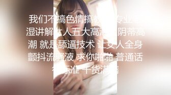 漂亮清纯美眉 身材苗条皮肤白皙 小娇乳无毛粉穴超嫩 cos兔女郎被大鸡吧中出内