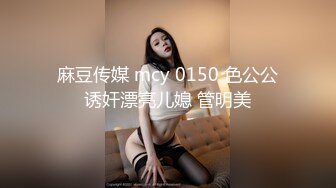 女友骚闺蜜被带到野外车震字幕