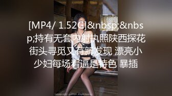 【极品新人 萝莉】小千绪 超顶00后女高舞蹈生 精油按摩诱奸少女 鲜嫩至极白虎小穴 肉棒插入瞬间窒息 绝美淫靡抽刺