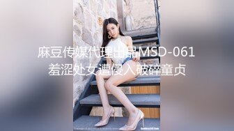 巨奶漂亮骚妹子坐车回家发骚想要打炮与司机藏到公厕里啪啪啪强忍着不敢大声叫主动要求射逼里国语中字