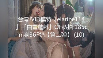 [MP4/428M]4/30最新 首创逼脸同框好多漂亮丰臀小姐姐嘘嘘适合后入啪VIP1196