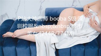 ❤️重磅福利，复刻版名人卡戴娜OF顶级身材巨乳女神【阿多拉】私拍视图全套，尤物般的身体紫薇被大肉棒征服