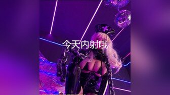 漂亮美乳小美女：干我大鸡鸡插得人家好痒，双指扣穴阴道全是淫水！