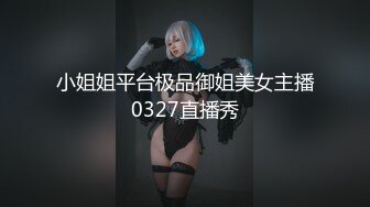 【玩具❤️淫乱狂欢】极品丸子头少女淫乱盛宴二穴双开 蜜穴又粉又嫩插入就喷 筋膜枪地狱级频率 强制高潮喷汁