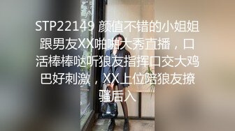 刺激战场小哥享受会所女技师的全套服务，胸推漫游毒龙舔脚，深喉大鸡巴主动上位被小哥各种抽插轮草真刺激