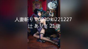 【新速片遞】 年轻貌美有纹身的小美女跟男友激情啪啪直播大秀，口交大鸡巴让男友掰开逼逼给狼友看特写，水嫩多汁激情上位[266MB/MP4/38:27]