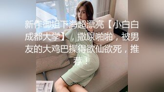 情趣酒店绿叶房摄像头偷拍城中村拆二代胖哥和女朋友开房女友体贴的给他舔蛋吹箫口爆