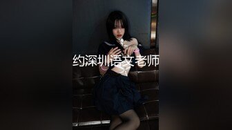 坐标青岛，挑战极品坦克 后入叫声无敌2