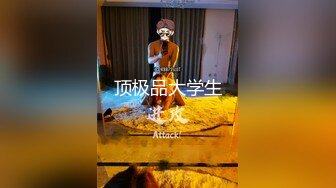 漂亮小少妇3P 鸡吧好硬好舒服操我的小骚逼 身材高挑 被两小哥前后夹击激情啪啪 边口边操