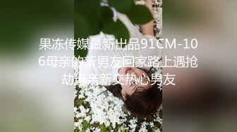 经典某县城办公楼蹲厕，少妇和熟女居多，看B能猜个大概年龄（无水印） (3)