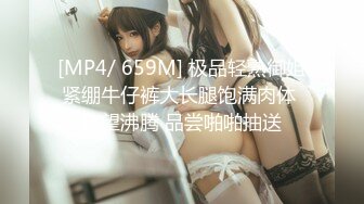 火爆网红玩偶姐姐『HongKongDoll』2023-11-26 《假日瑜伽》