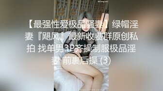 漂亮大奶美女 身材不错 白虎鲍鱼粉嫩 被无套输出 骚叫不停 射了一肚皮