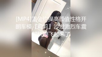 【爱喝开水】新人！极品御姐长腿高跟~足交爆添~女上位啪啪 (3)