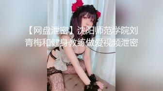 MDHG0001 麻豆传媒 这个面试有点硬 麻豆最强人妻担当 李蓉蓉