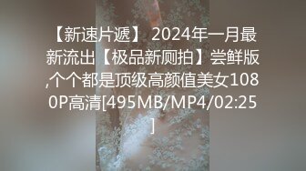 兔子先生TZ-106母亲节特别篇给儿子的礼物