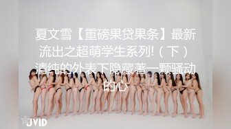 STP28579 甜美系颜值女神！新人下海收费！珍珠内裤无毛肥穴，拨开近距离特写，用梳子插穴揉搓非常嫩