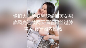 宝岛极品网红波衣『Fifibb』520会员性爱私拍颜值与身材并存 翘豪乳 肥鲍鱼