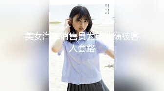 [MP4/431MB]【AI高清2K修复】【小宝寻花】黑靴牛仔裤笑起来甜美妹子，舌吻舔奶口交猛操