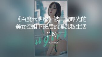 ❤️lo娘黑丝口爆足交❤️哥哥黑丝喜欢吗 宝宝可爱娇嫩的小脚丫穿上丝袜给哥哥足交 让哥哥感受一下足交带来的快感