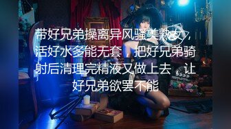 《精品✅泄密》露脸才是王道！传媒大学可爱小姐姐【淑雅】私下极度反差约炮富商酒店开炮太猛床垫子都肏跑了