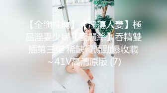 大哥的小甜心，深夜主动寻欢全程露脸带个眼镜没想到这么骚，口交大鸡巴让大哥无套抽插直接内射骚穴表情好骚