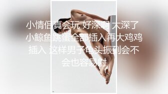 超颜值极品御姐女神『狐不妖』✅调皮弟弟偷拿姐姐丝袜紫薇，被姐姐抓现行，用小蜜穴帮弟弟